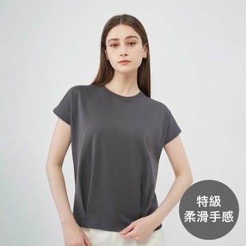 GIORDANO 女裝純棉奢滑抓皺上衣 - 04 牡蠣灰