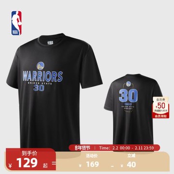 (免運)NBA球員號碼系列 金州勇士斯蒂芬庫里 秋季運動中性黑色短袖T恤