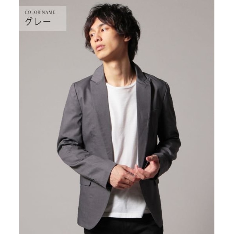 ザ カジュアル ネバー Never Trピークドラペルテーラードジャケット メンズ グレー 3 Xl The Casual 通販 Lineポイント最大1 0 Get Lineショッピング