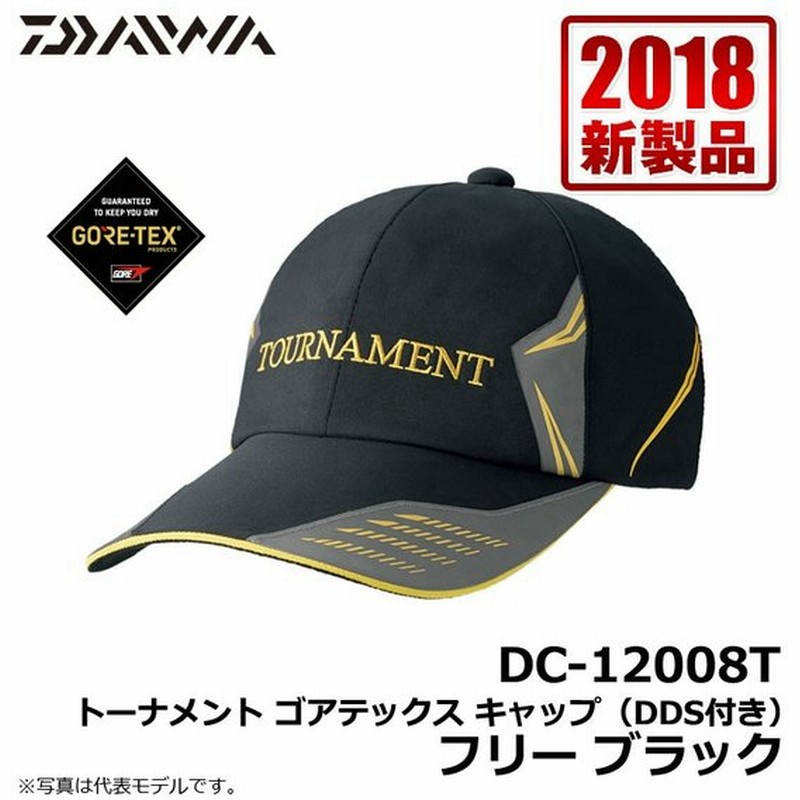 ダイワ Dc 108t トーナメント ゴアテックス キャップ Dds付き ブラック フリー 釣り 帽子 キャップ ゴアテックス 通販 Lineポイント最大0 5 Get Lineショッピング