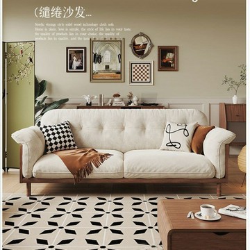 免運附發票  北歐全實木沙發云朵現代客廳可拆洗布藝奶油風科技布小戶型三人位