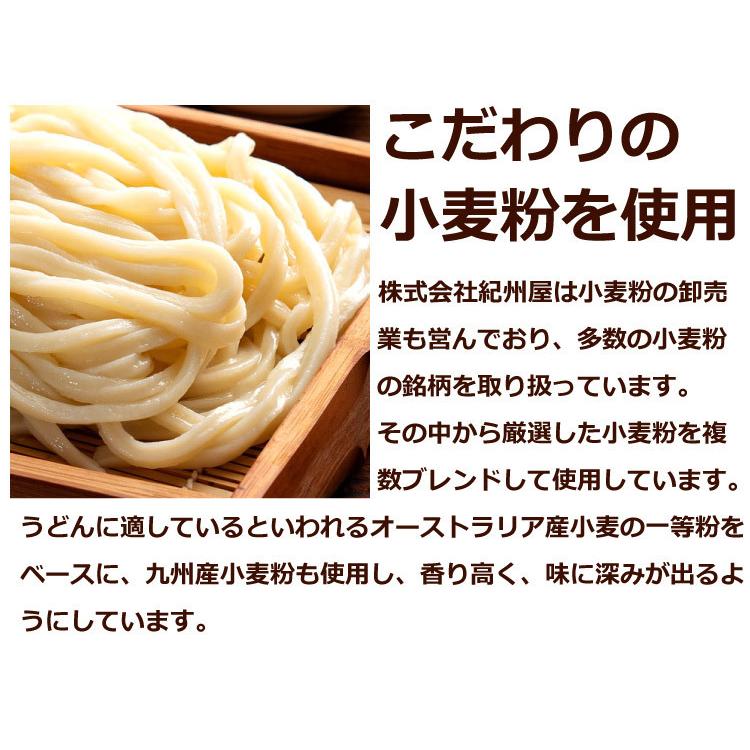 ギフト 贈答 お取り寄せ さぬき純生うどんと骨付鶏のセット 誕生日 チキン さぬき鳥本舗 紀州屋 オードブル 産地直送 ご当地グルメ 送料無料