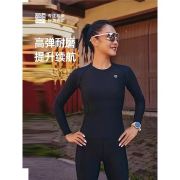 必邁25年跑步v4潛能壓縮長褲男運動秋冬訓練褲v3緊身褲女彈力支撐