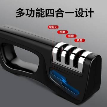 多功能磨刀神器 磨刀石快速磨刀器手動 全自動家用菜刀廚房易磨刀 llrj