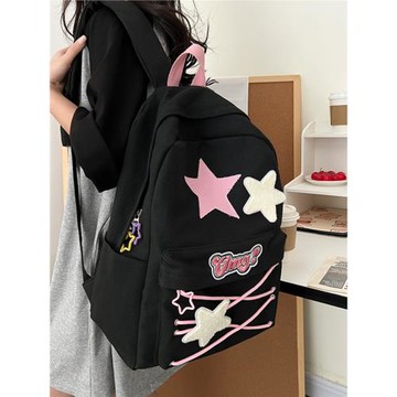 包包女雙肩包學院風日系韓版初中生高中星星背包小學生大學生書包