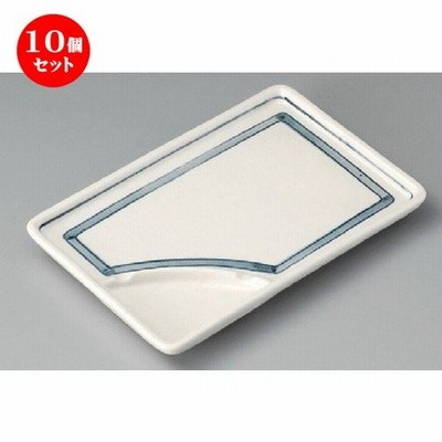 10個セット ☆ 仕切付焼物皿 ☆ だみ筋8.0仕切付長角皿 [ 210 x 145 x 20mm ] 【料亭 旅館 和食器 飲食店 業務用 】