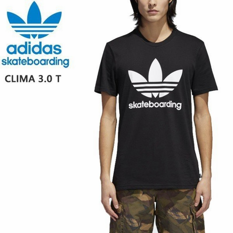 おまけ付き アディダス スケートボーディング アディダス Tシャツ 黒 Clima 3 0 Tee Cw2349 速乾 ドライ Adidas Skateboarding Adidas Tシャツ 通販 Lineポイント最大0 5 Get Lineショッピング