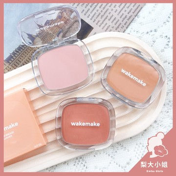 【梨大小姐】韓國 WAKEMAKE 腮紅 微風腮紅 腮紅盤 頰彩 Sheer Breeze Blusher