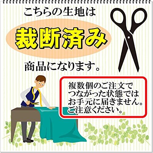 選べる50色 レーヨン ちりめん カラー 生地 無地 手芸 ちりめん細工 用 布 幅約72cm