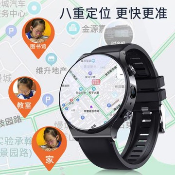 華【HUWE】為手機適用可插卡撥打電話智能手表支付遠程定位多功能
