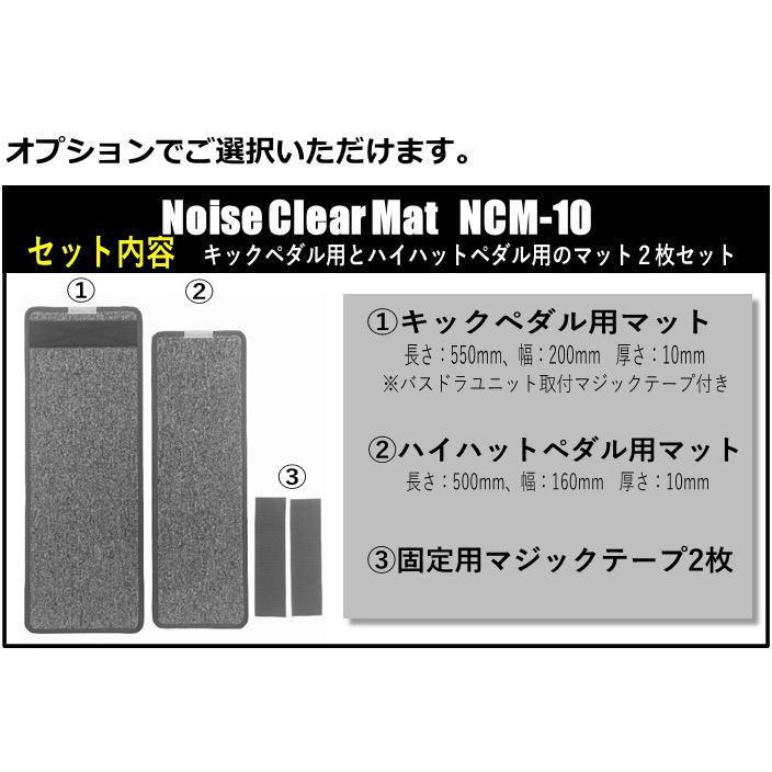 Roland ローランド V-Drums TD-07KV 電子ドラム KCアクセサリー・純正マット・ヘッドホンセット