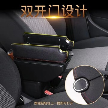免運費🚀通用型扶手箱 汽車中央手扶箱 儲物箱 護手箱 卡式可收縮加長 汽車收納箱 汽車儲物盒 汽車置物盒🔥XQC
