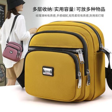 多層女斜挎單肩包包簡約輕便小戶外旅行零錢手機包帆布防水大容量