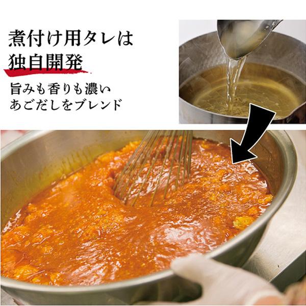 送料無料 魚の煮つけ 7袋セット レトルト 和食 お惣菜 常温 煮魚 おかず ストック 防災 保存食