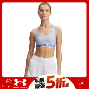 【UNDER ARMOUR】UA 女 Crossback 中衝擊運動內衣_1376437-539