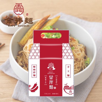 金拌麵 金門指定伴手禮 椒麻拌麵 4包袋裝 [jenpin饌]