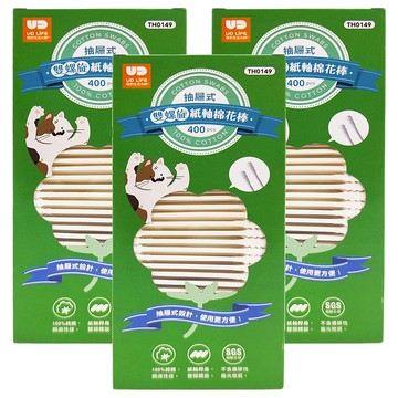 UdiLife 優的生活大師 抽屜式雙螺旋紙軸棉花棒 400支 純棉  3盒