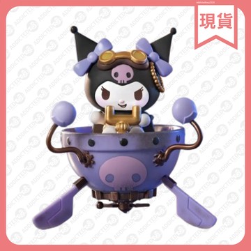 TOPTOY  三麗鷗 蒸汽朋克 系列盲盒