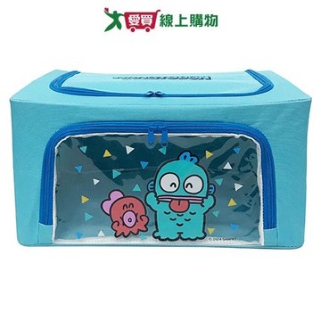 Sanrio 人魚漢頓收納箱22L 收納 大容量 可收縮【愛買】