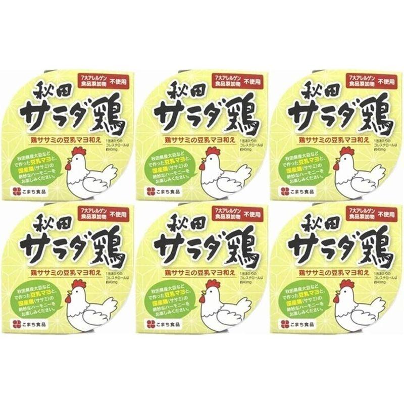 秋田サラダ鶏 缶詰タイプ〔80g×6〕