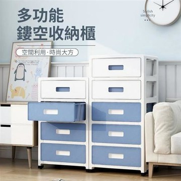 IDEA 35cm 帶輪/可折疊 5層多功能整理櫃(摺疊收納櫃/兒童玩具收納/隙縫整理櫃/儲物櫃)