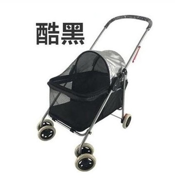 寵物推車 泰迪博美貴賓小型狗貓寵物手推車可折疊車載MKS  瑪麗蘇