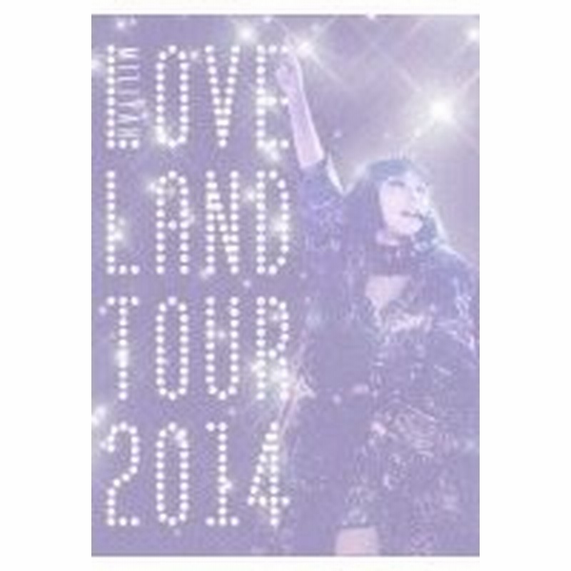 加藤ミリヤ Loveland Tour 14 初回生産限定盤 2dvd 特典映像つき Dvd 通販 Lineポイント最大0 5 Get Lineショッピング