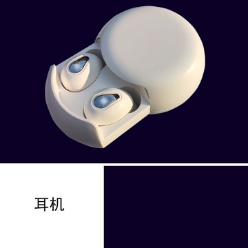 耳機 耳機 電競游戲無線藍牙耳機迷你雙耳入耳式適用于華為蘋果手機耳機男女