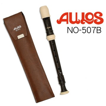 AULOS 英式 507B 超高音直笛