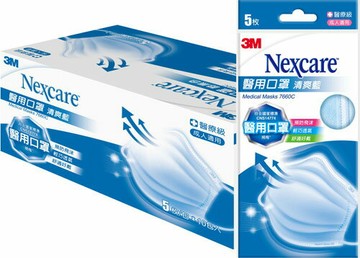 3M Nexcare 醫用口罩 成人適用 清爽藍 50枚