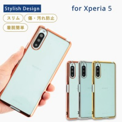 Xperia 10 Ii ケース Tpu エッジカラー クリア Xperia10ii 耐衝撃 おしゃれ カバー エクスペリア10 Ii ソフトケース スマホケース 携帯ケース 携帯カバー 通販 Lineポイント最大get Lineショッピング