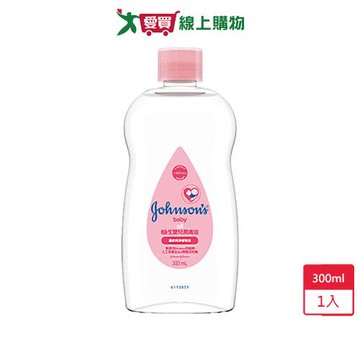 嬌生嬰兒潤膚油300ml【愛買】