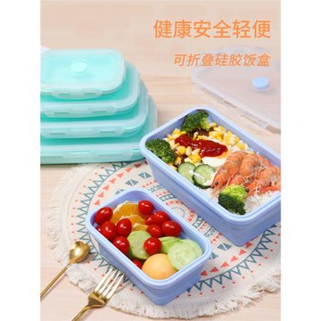 硅膠折疊碗戶外便攜式泡面碗耐高溫寶寶旅行餐具食品級可折疊飯盒