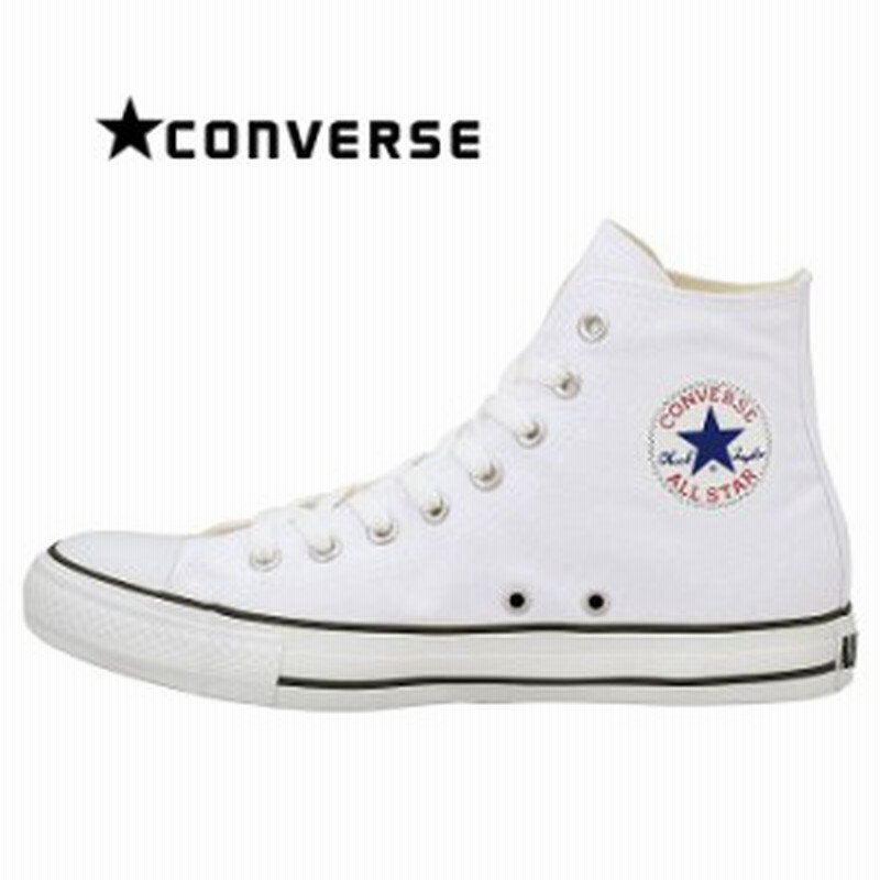 コンバース オールスター カラーズ ハイカット スニーカー メンズ レディース キャンバス シューズ 白 Converse All Star Colors Hi 通販 Lineポイント最大1 0 Get Lineショッピング