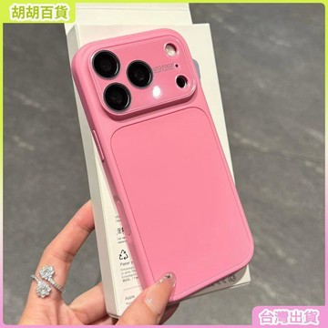 工廠直銷✨適用於蘋果17Promax手機殼iPhone16鏡頭膜15promax大視窗14Pro新