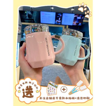 陶瓷杯簡約清新高顏值帶把手柄咖啡杯情侶家用帶蓋杯子辦公室水杯