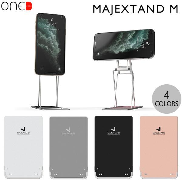 ONED Majextand M 超薄型 スマートフォン / タブレットスタンド 人間 ...