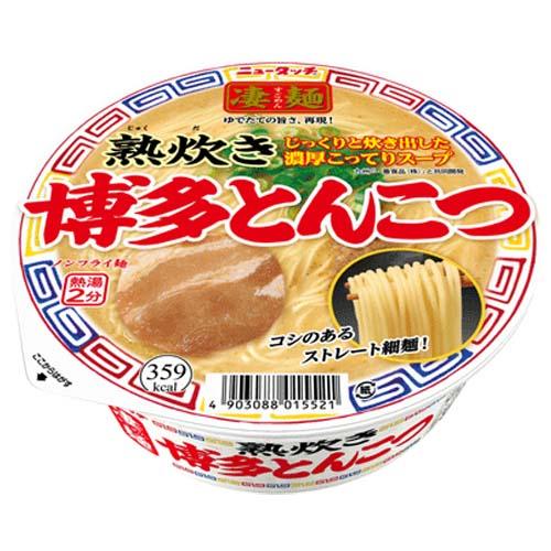 (ヤマダイ　凄麺　熟炊き博多とんこつ（110g）×12個×2セット