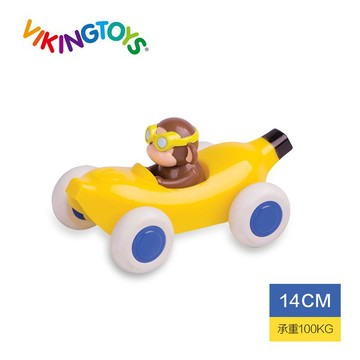 瑞典Viking toys踩不壞/不刮手的維京玩具-動物賽車手-香蕉猴子-14cm 小車車 車車玩具