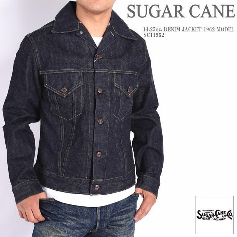 シュガーケーン SUGAR CANE Gジャン 14.25oz. DENIM JACKET 1962 MODEL