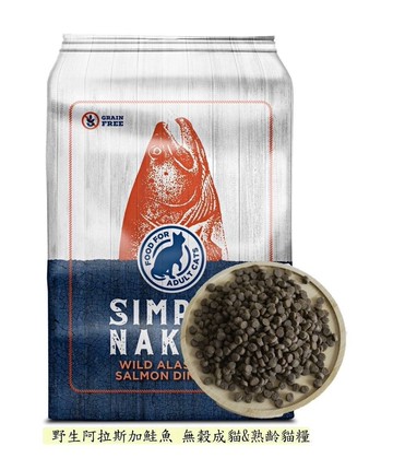 【拉拉寵物小舖】美國 領鱻 貓飼料 鮭魚成老貓 1.8kg 無穀 低敏感 野生精選 天然糧 高肉量 貓糧