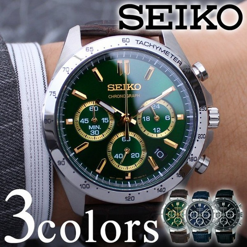 ☆新品未使用 SEIKO メンズ時計☆-