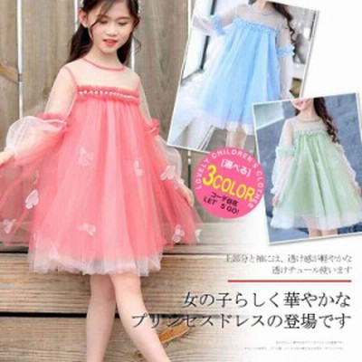 服 夏 ワンピースの通販 33 063件の検索結果 Lineショッピング