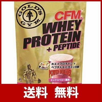 ゴールドジム(GOLDS GYM) CFMホエイプロテイン ミックスベリー風味 900g