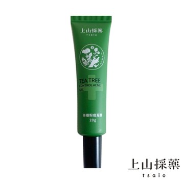 【tsaio上山採藥】 茶樹粉痘凝膠20g
