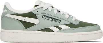 Reebok Classics 绿色 Club C Revenge II 运动鞋