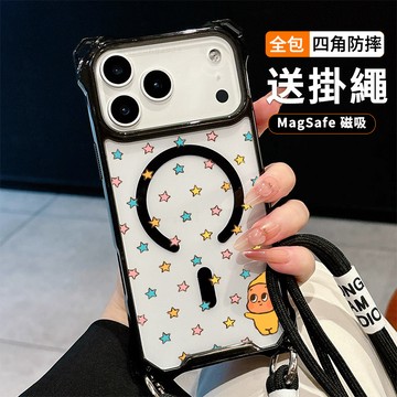 彩色星星小人送掛繩透明手機殼 磁吸防摔透明殼 適用 iPhone 17 16 16e 15 14 13 12 11保護殼