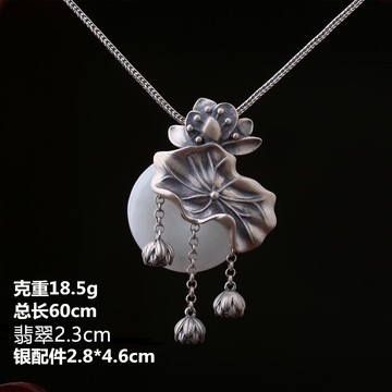 9.11日直播間上架    限量款疏星項鏈