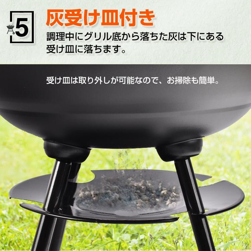 未使用品】 丸型バーベキューグリル 蓋付きバーベキューコンロ 燻製器