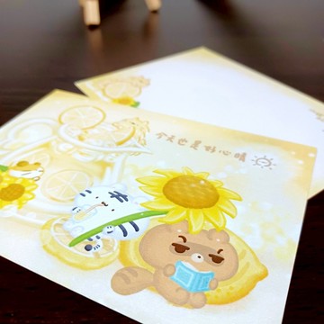晨曦甜檬 - 熊語明信片 - 系列3